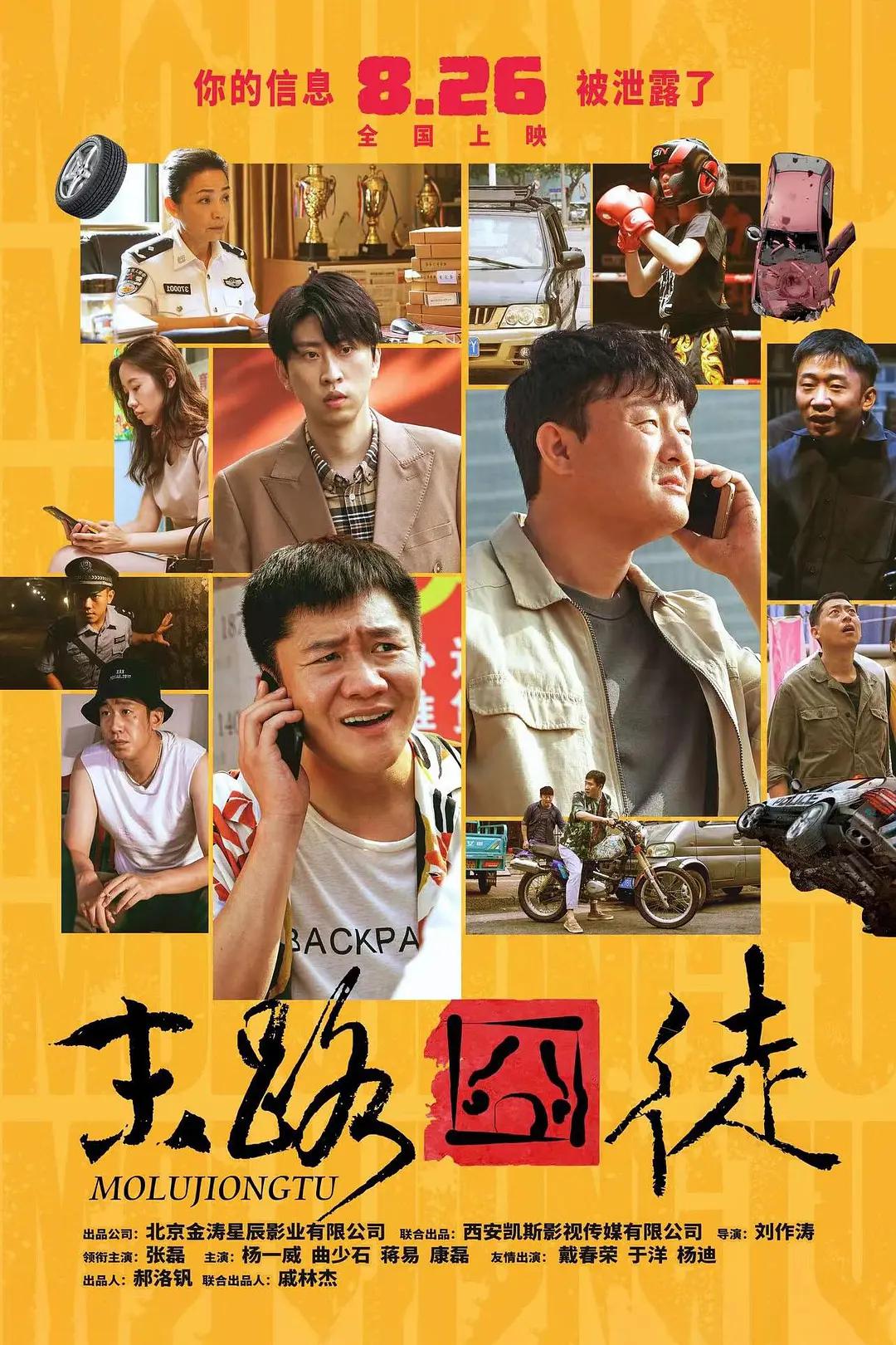 欧美性爱 影视(🐙)