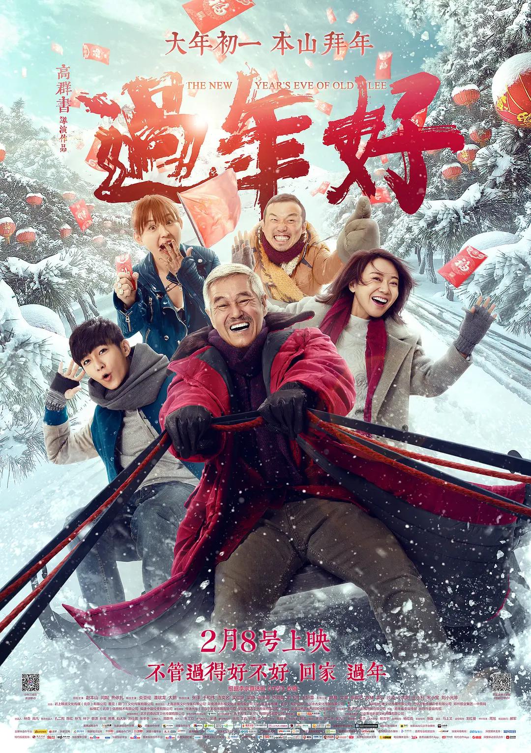 晚上一个人偷偷看B站2025(🕣)