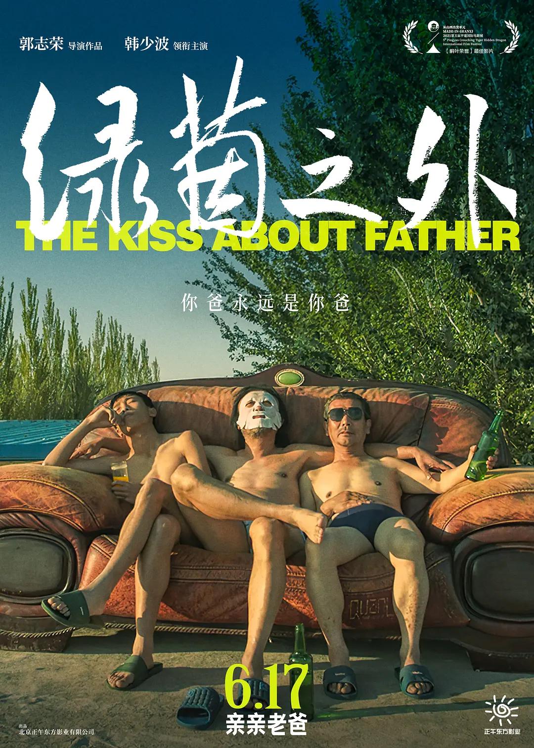 午夜福利毛片(🌠)