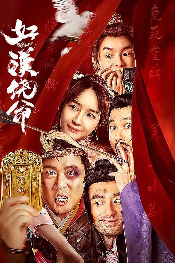 十大看B站APP(👝)