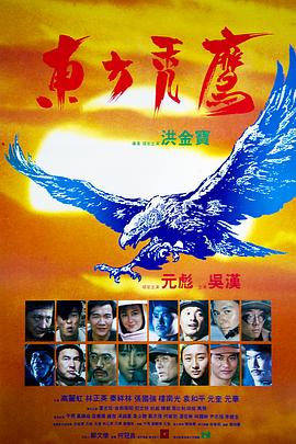 母亲在线观看(🦊)