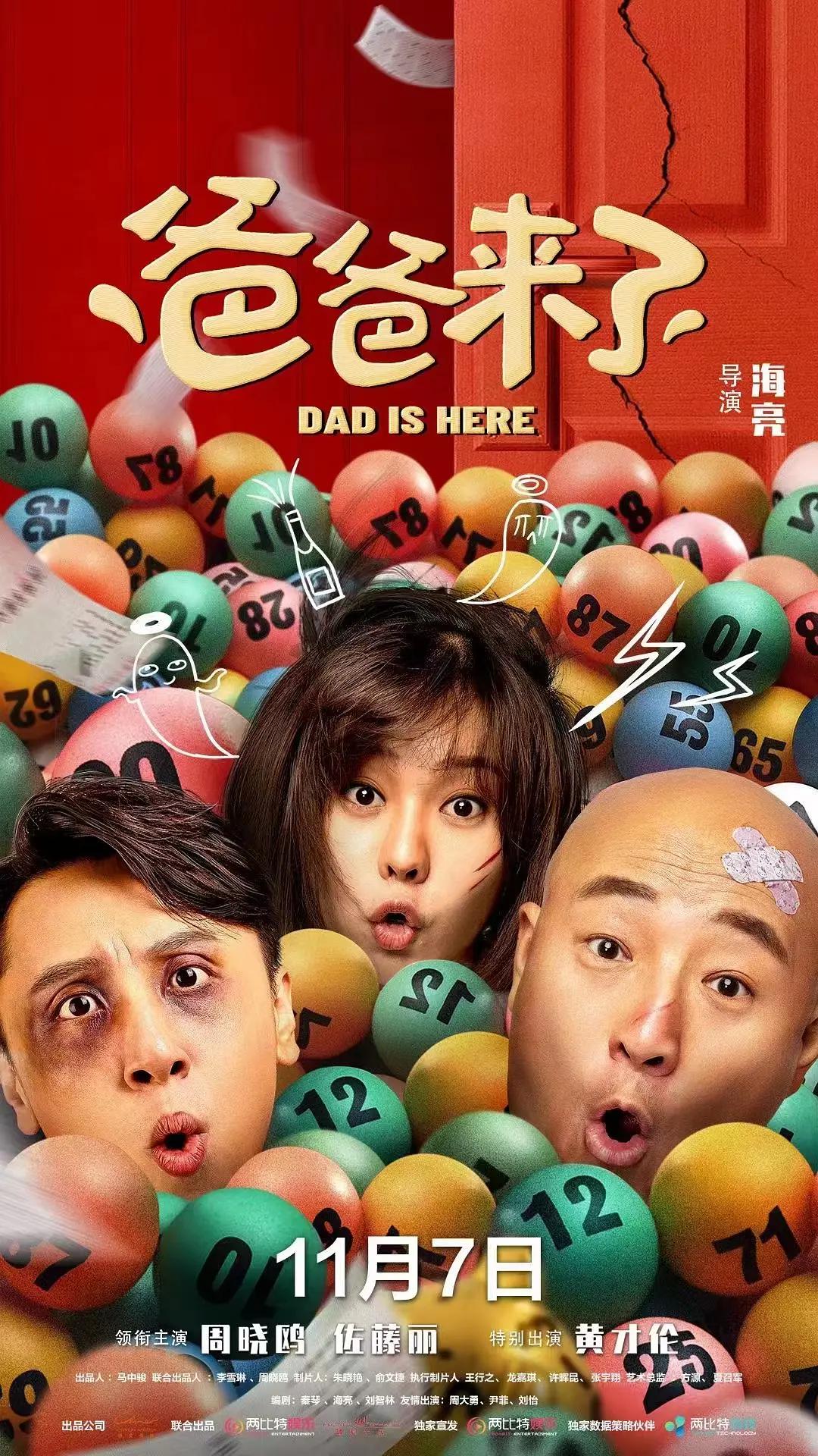 精品无人区麻豆乱码1区2(🏜)