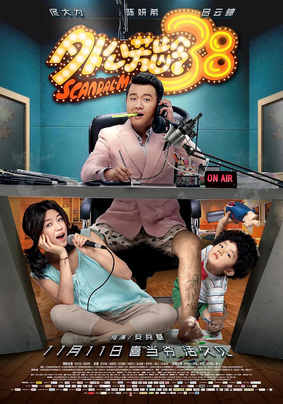 99精品视频免费观看(🚉)