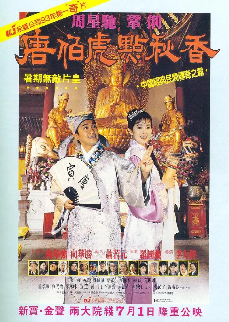 五月天开心激情(🧐)