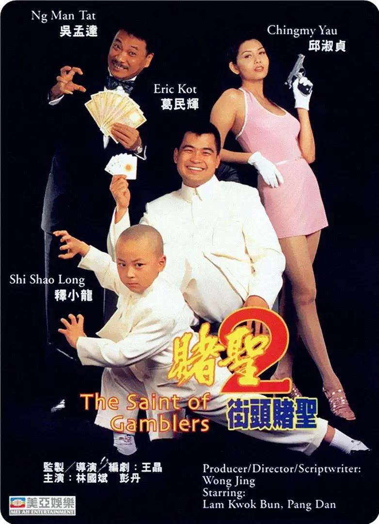 日元换算成人民币(🥩)