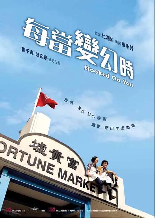 藏宝阁导福航视频观看(📽)