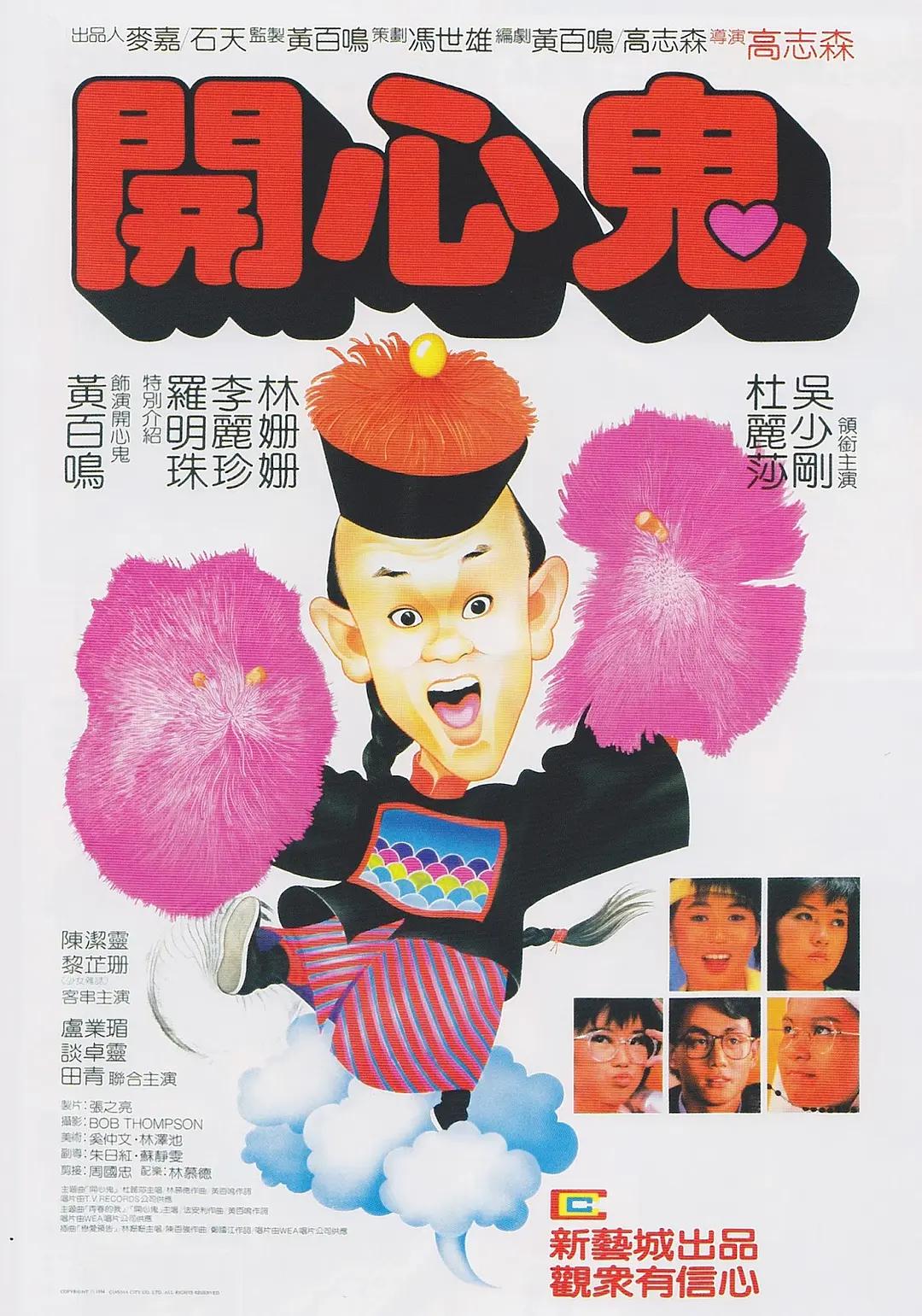 成人贴图(🤔)