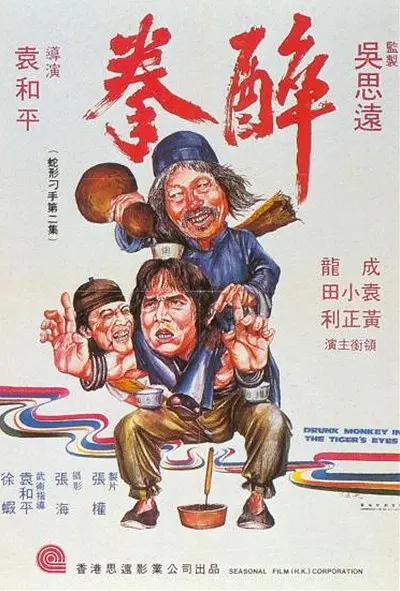 女性瘾者在线观看(🍑)