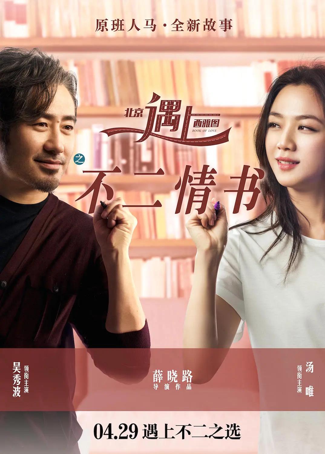 她开始慢迎迎合逍遥人生(🧑)
