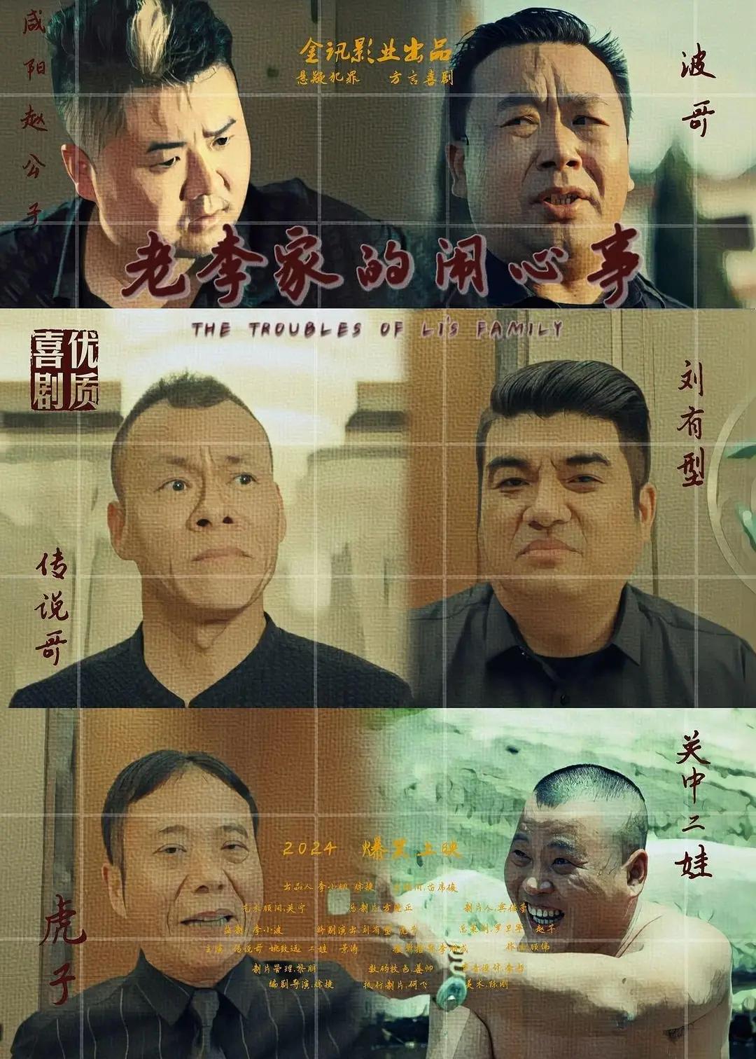 浮力影院国产第一页在线观看(⤴)