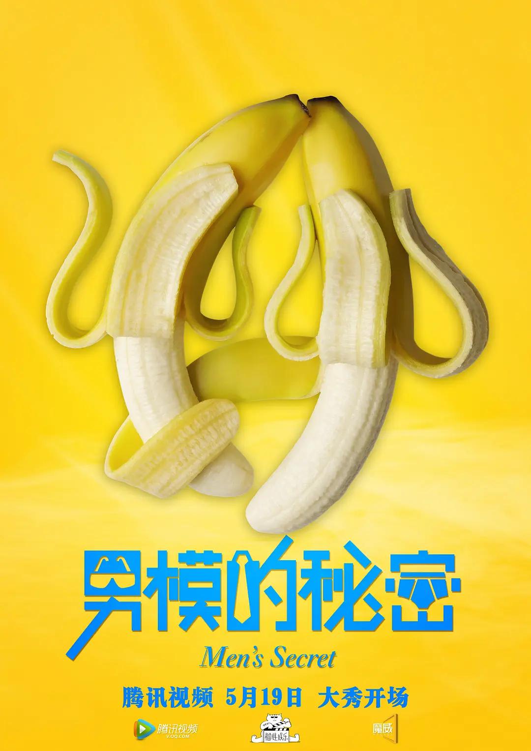 亚洲成人三级片(🈚)