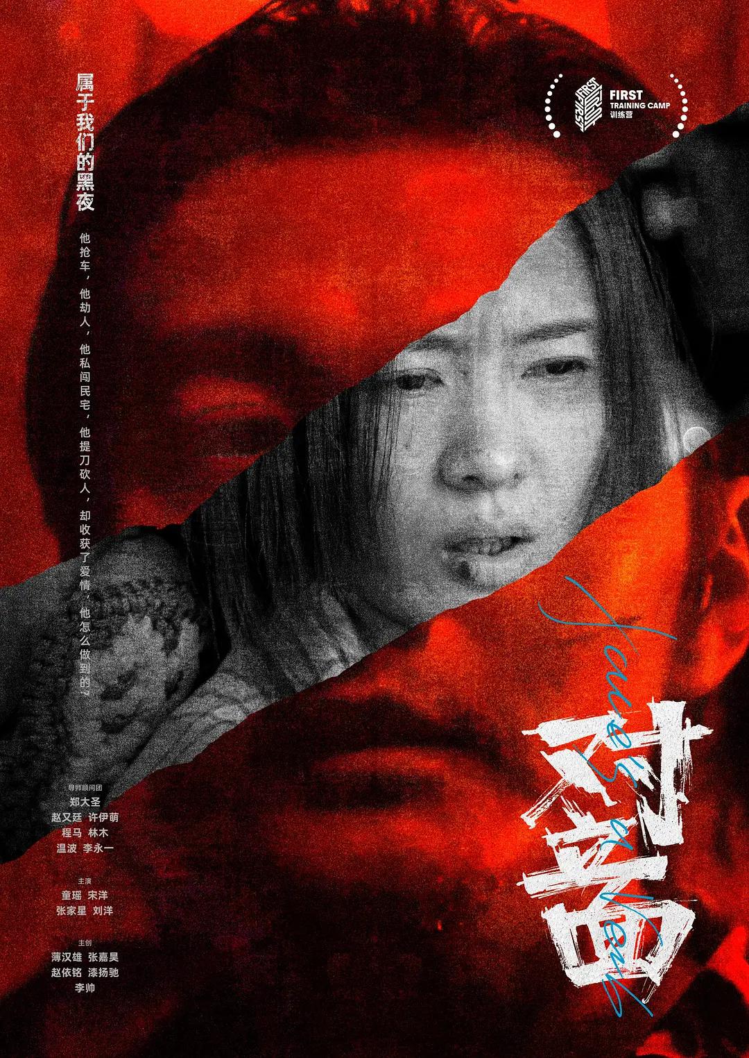 在线观看精品亚洲日本(✍)