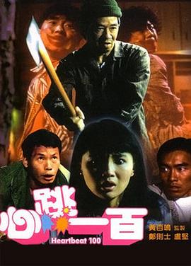 成人黄片在线观看(💉)