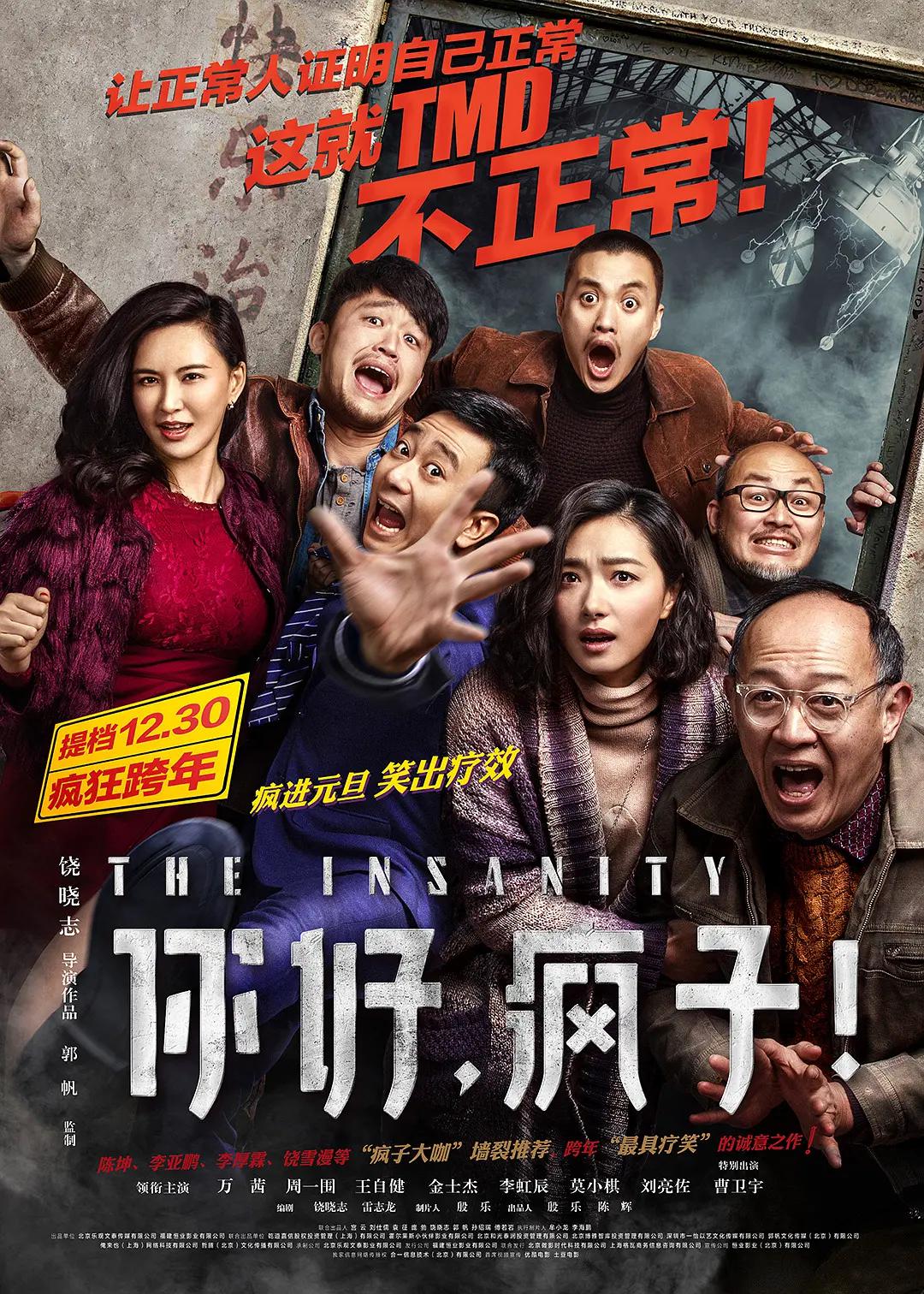 国产精品久久免费(📋)