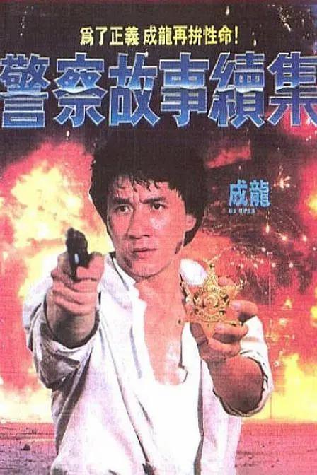 小泽玛利亚在线(🏡)