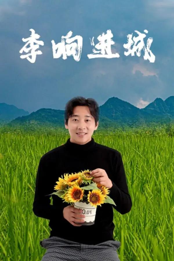 大香蕉aV在线(😽)