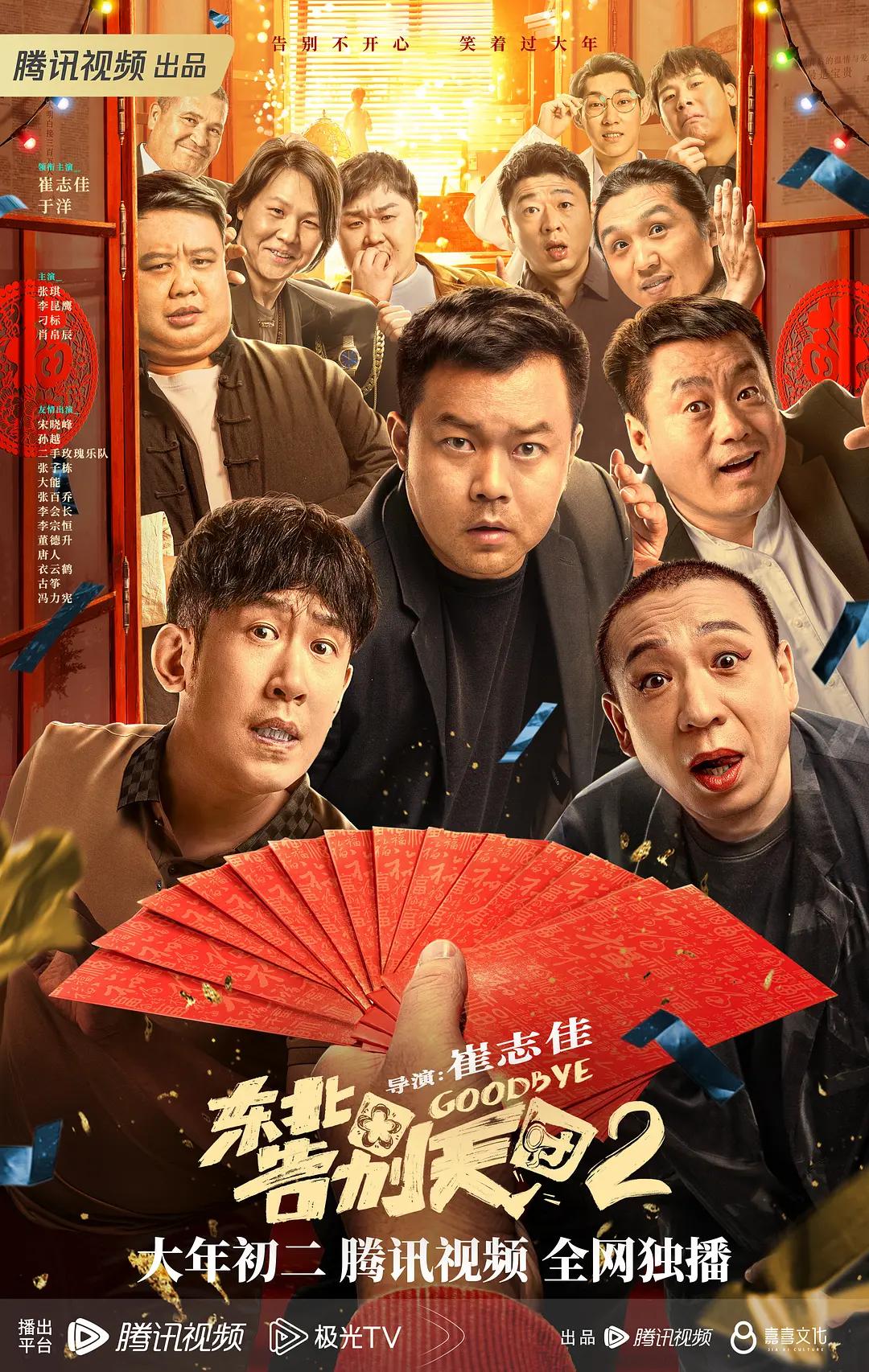 三级黄色做爱视频(🈯)