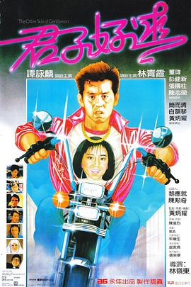 中文精品卡1卡2.卡3.卡4.(⬆)