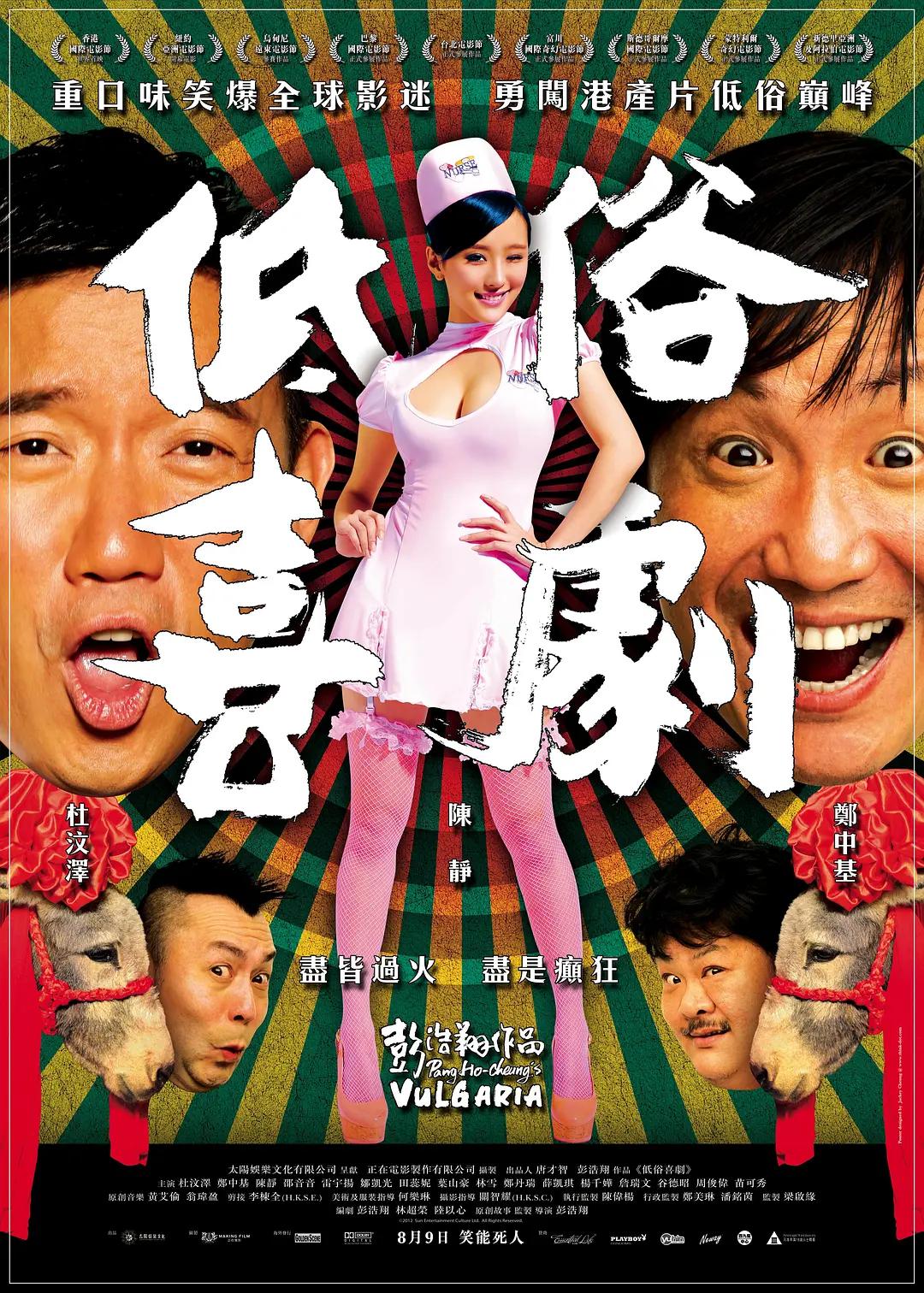av在线直播(👛)