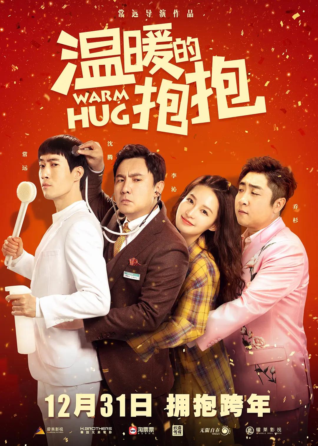 绿巨人免费版(🛂)