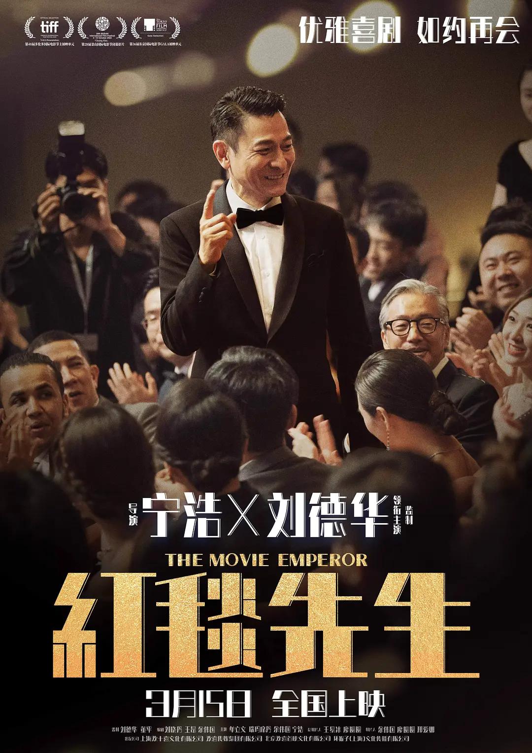 国产亚洲欧洲Aⅴ综合一区(🎩)