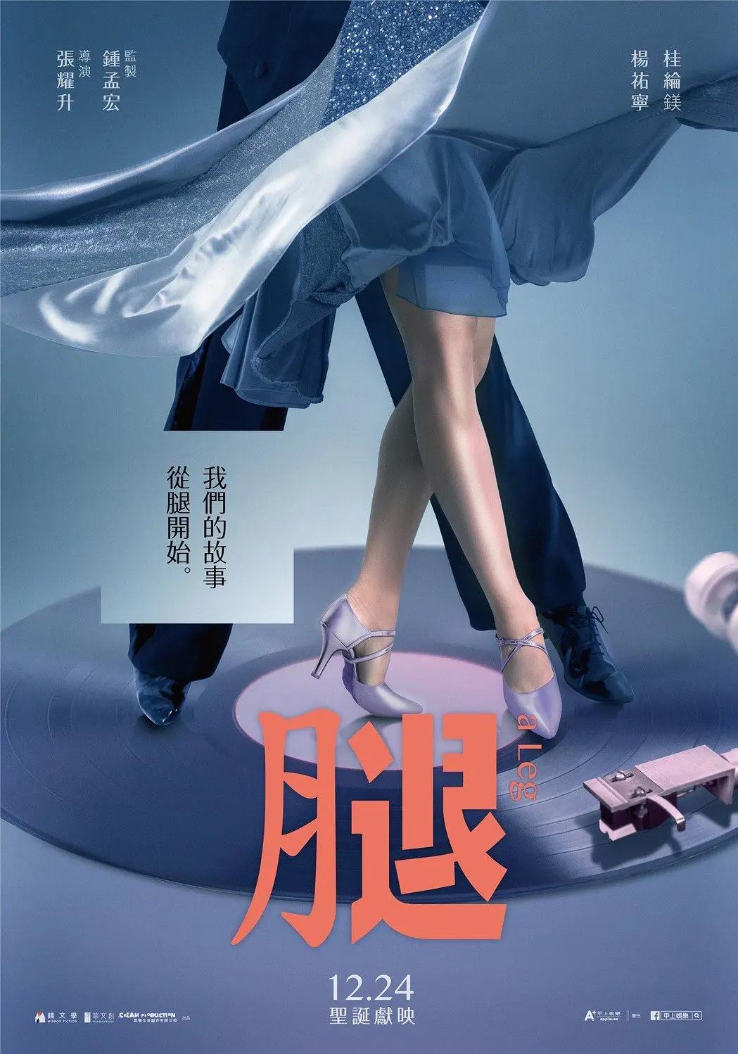 桃花影院视频在线观看(👒)