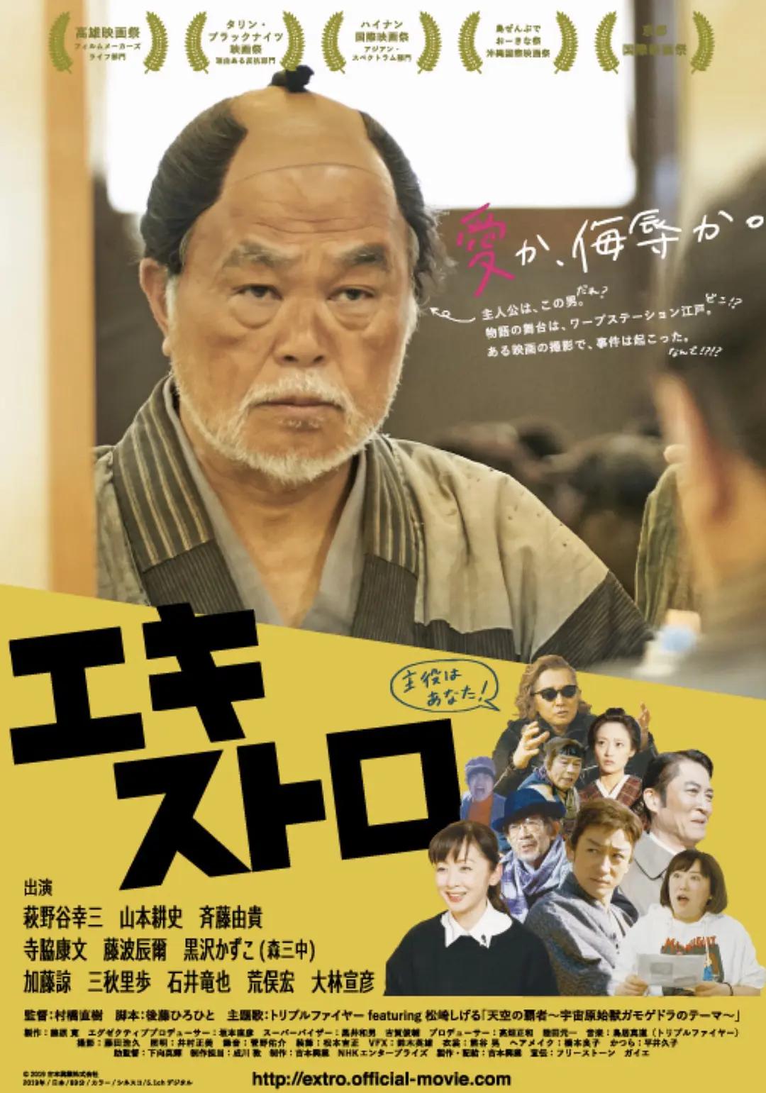 丝瓜视频色版(🔉)