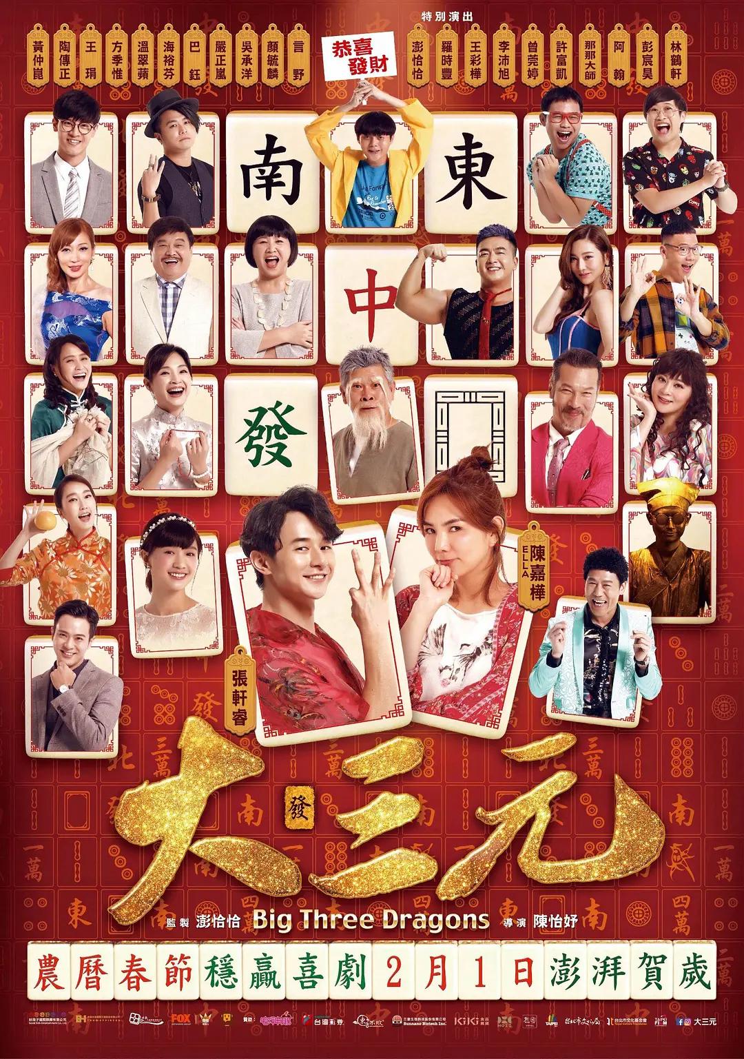 在线观看高清不卡中文字幕黄片av(🆙)