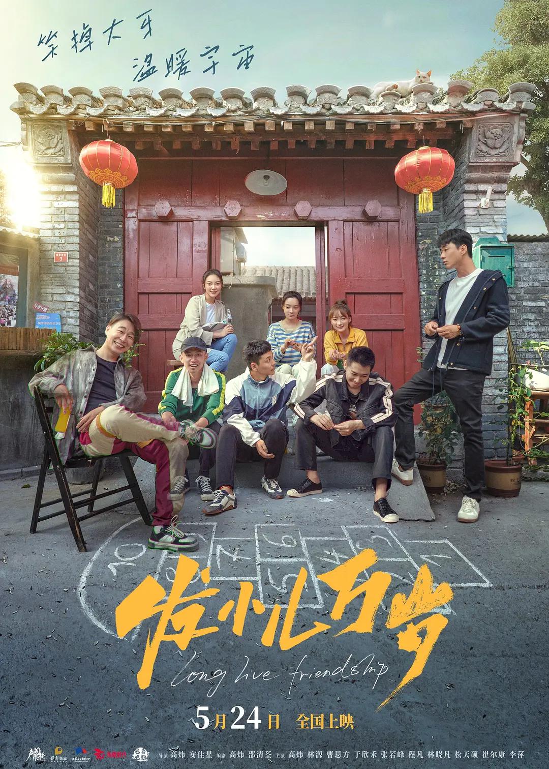 免费无限观看打扑网站游戏(🎲)