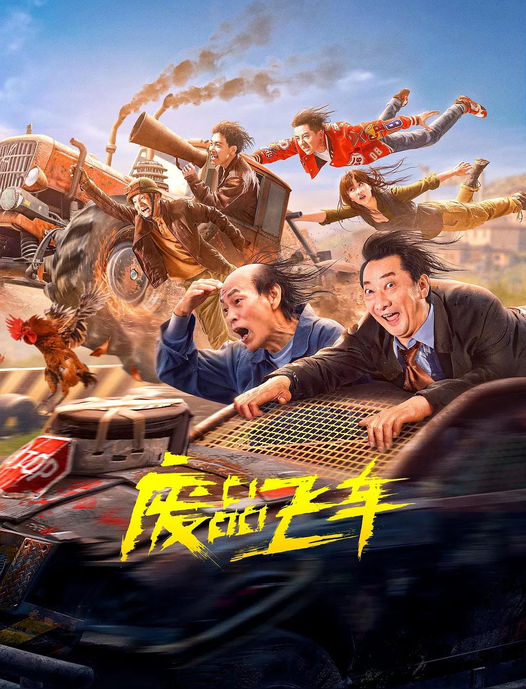 国产卡二卡3卡乱码(🚗)