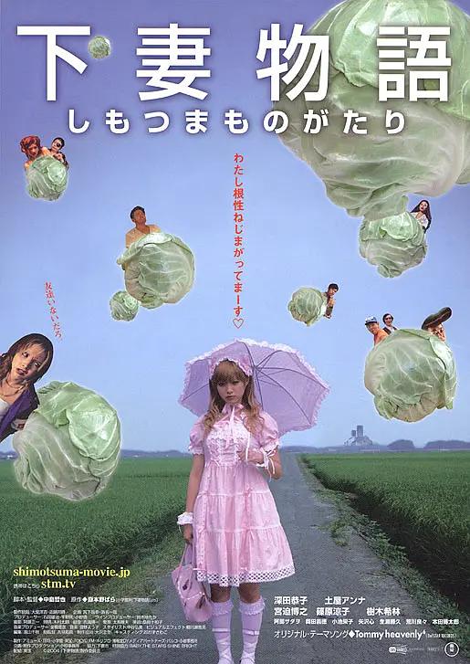 4399日本高清免费观看视频(🌵)