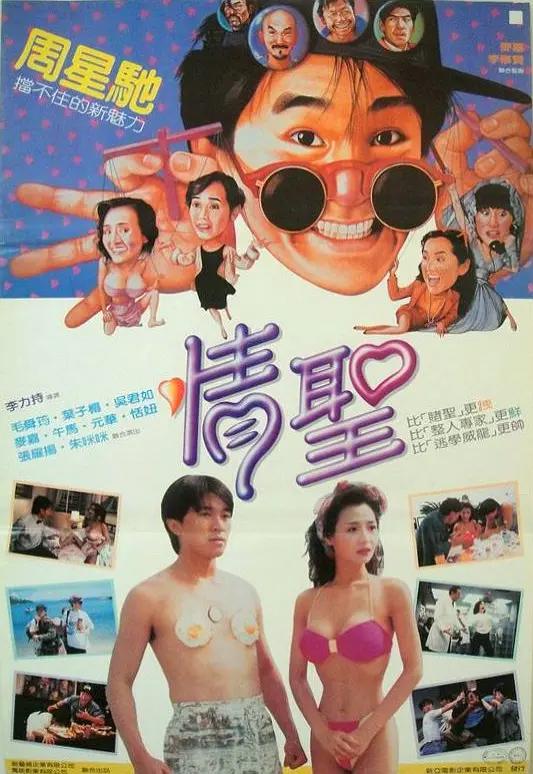 被父子两个人一前一后攻击(🐰)