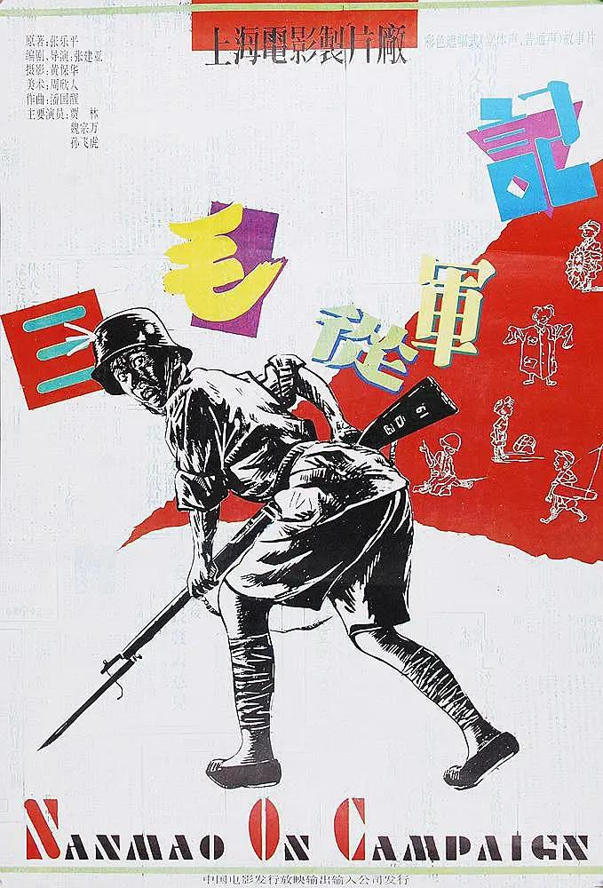 69国产在线(📳)