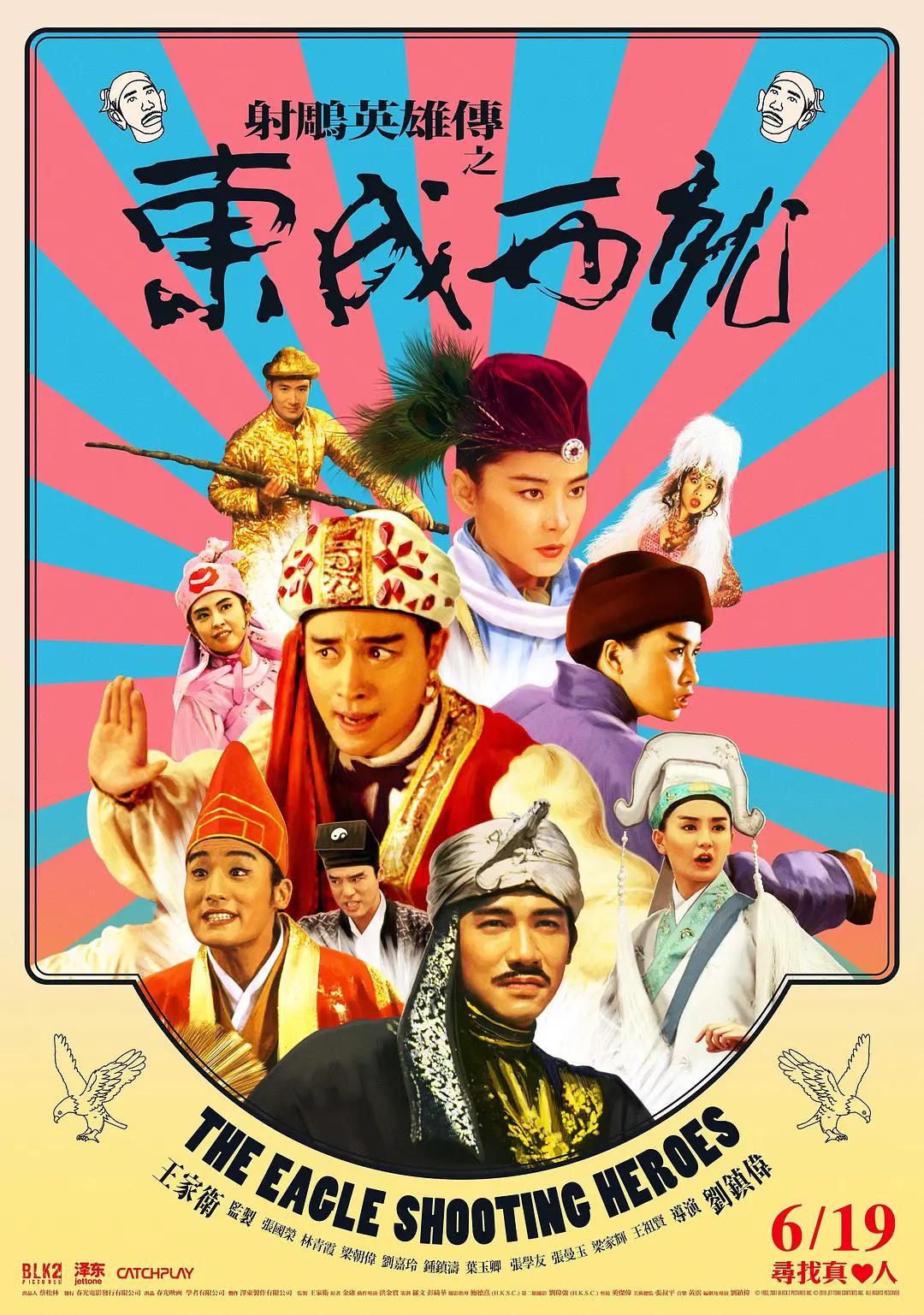 日本成人大片(♊)