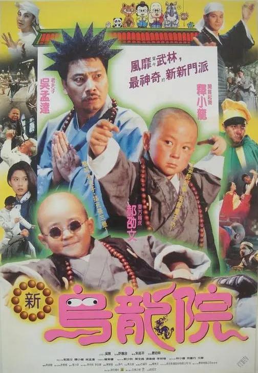 国产精品大全(📼)