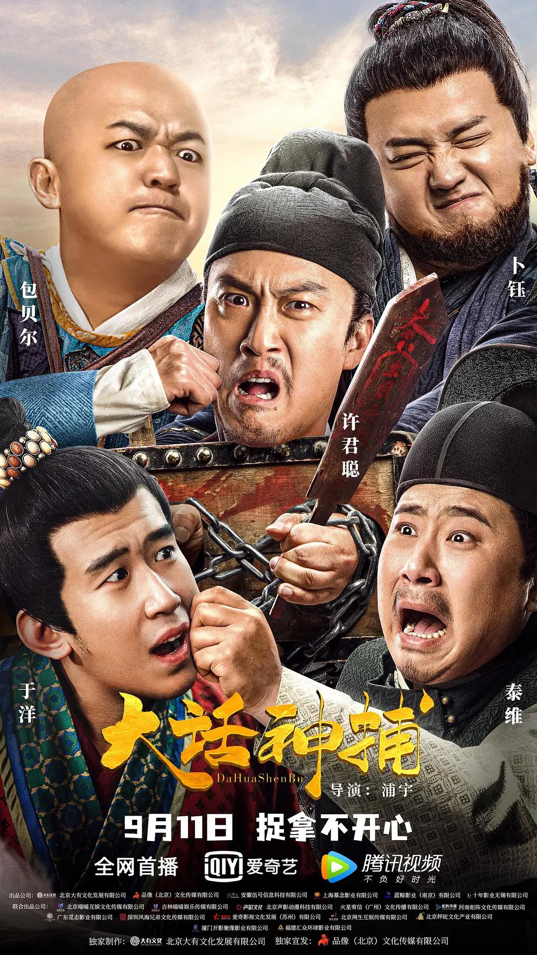 国产另类69xxxx末成年国产欧美亚洲另类69xxxxx(📶)