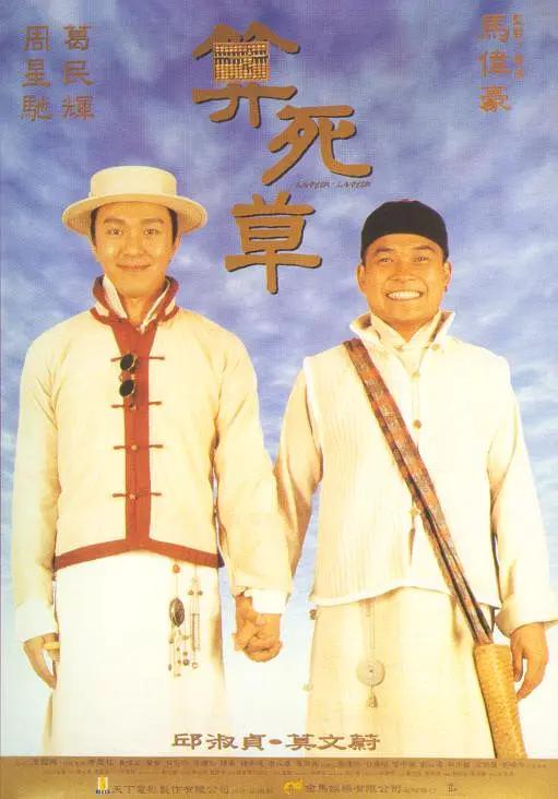 区产品A级乱码(🔖)