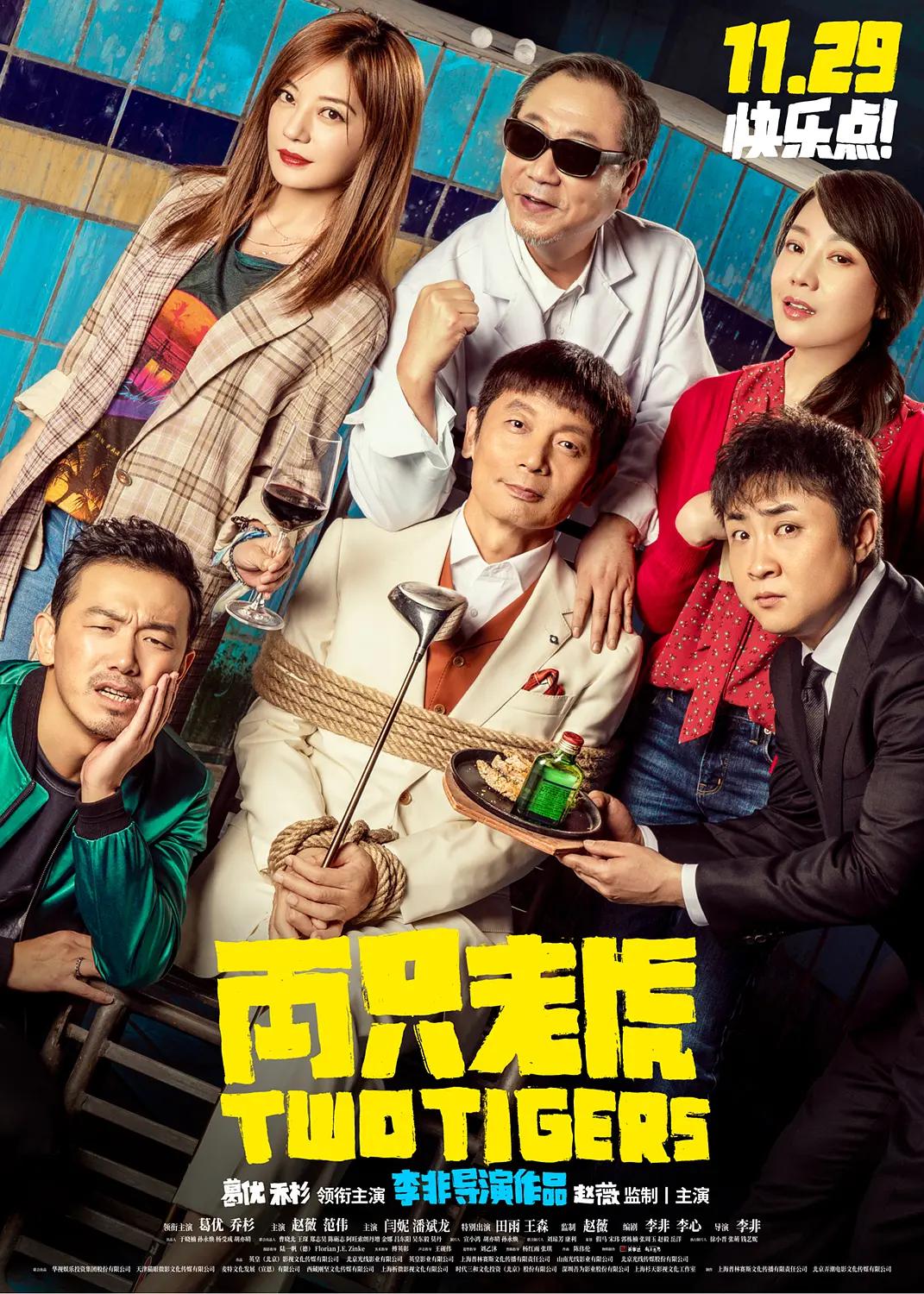 中文字幕国产在线(📲)