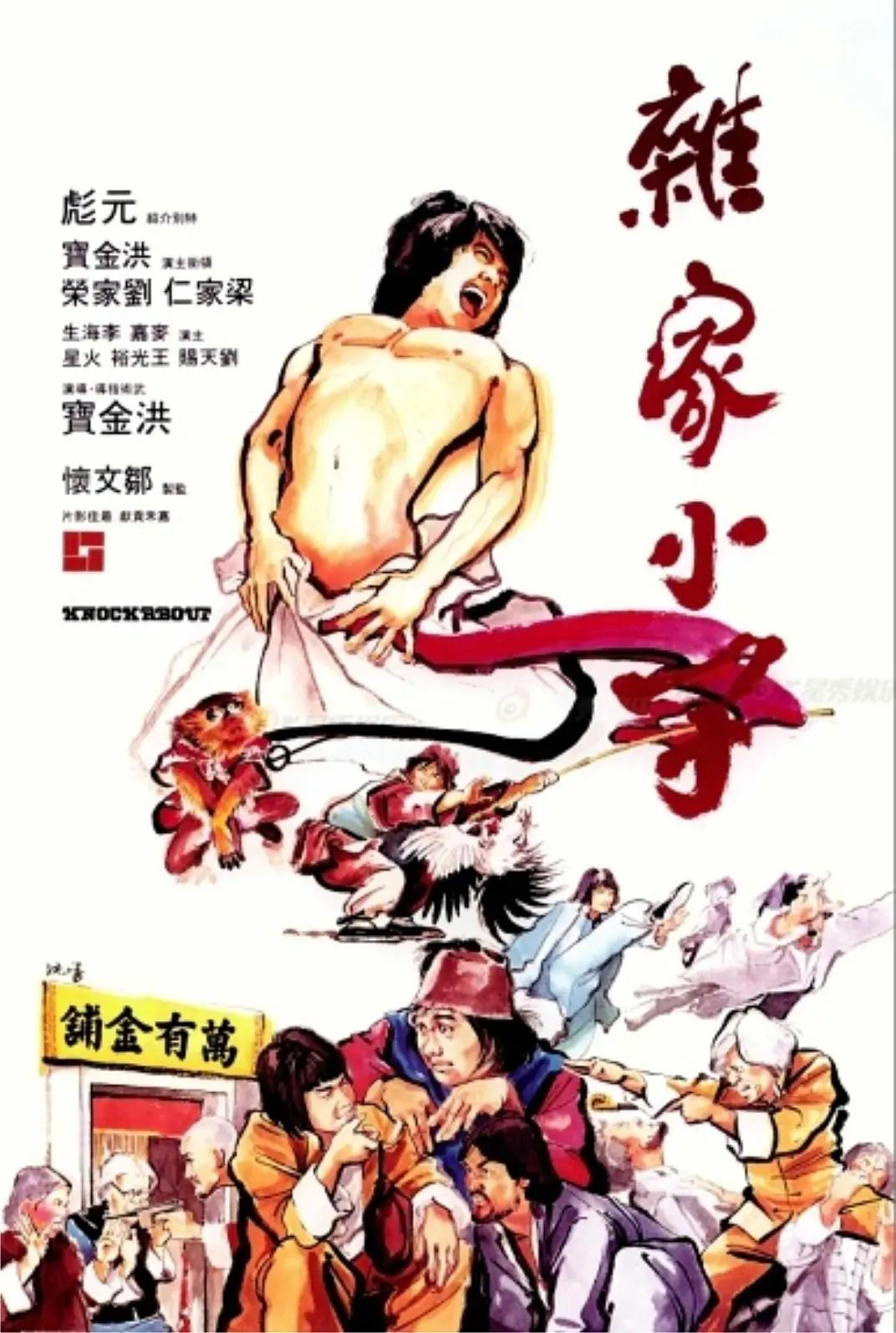满十八岁可以免费观看的软件(🚕)