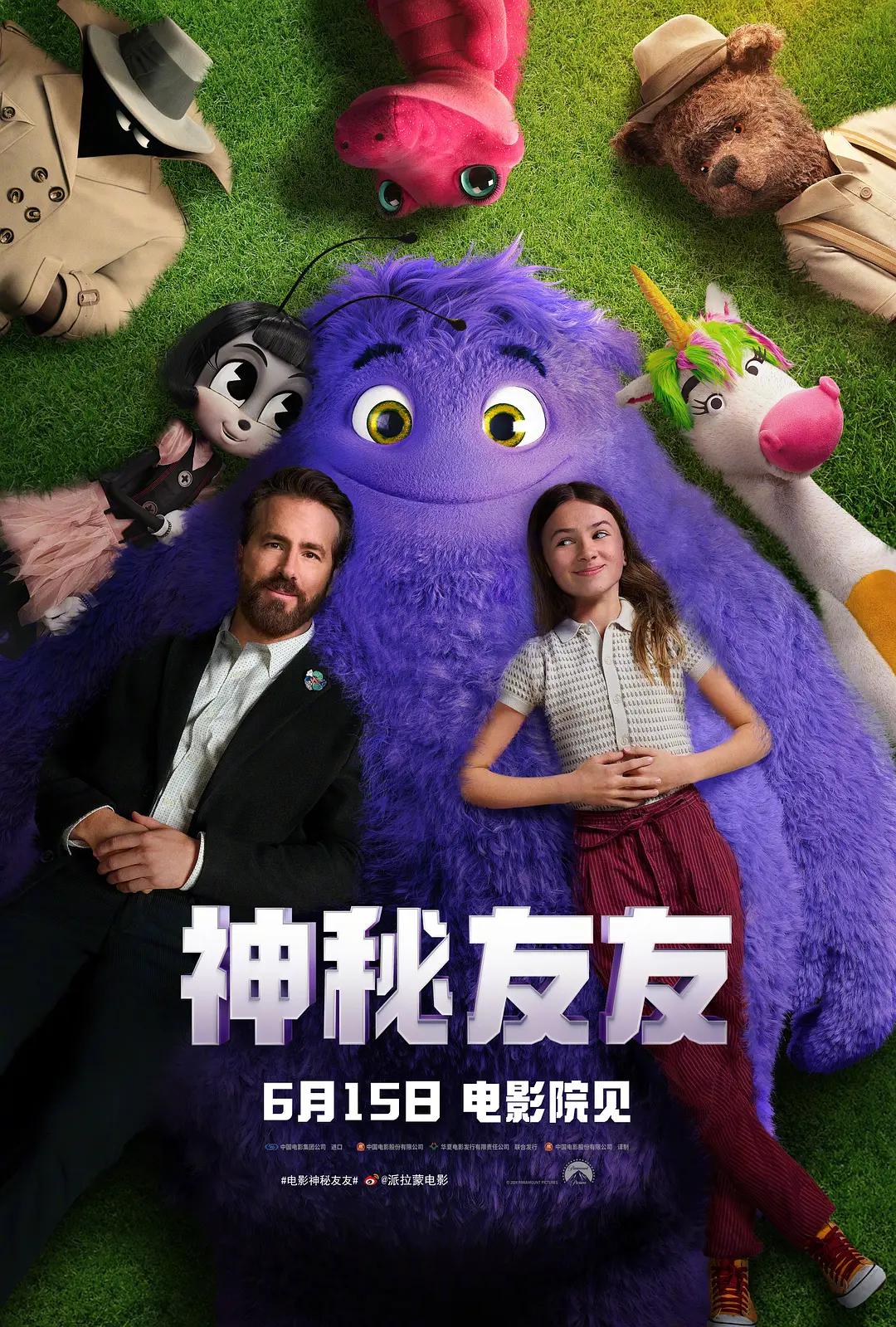 51视频下载(🔌)
