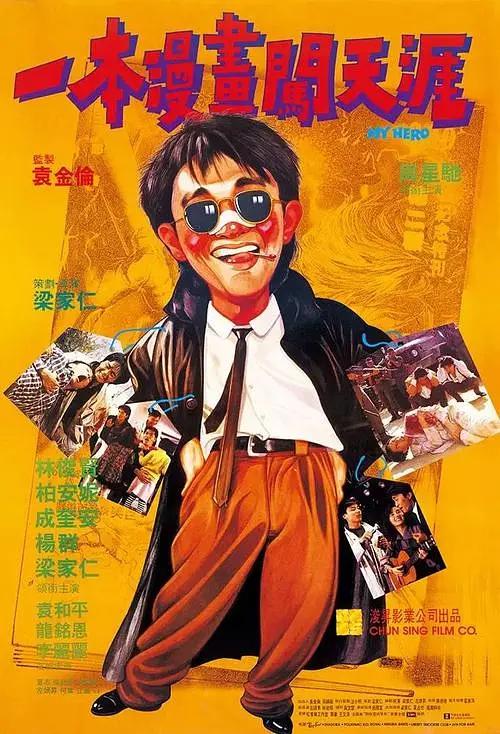 芭乐app网址进入18免费站长统计安卓破解(🕹)