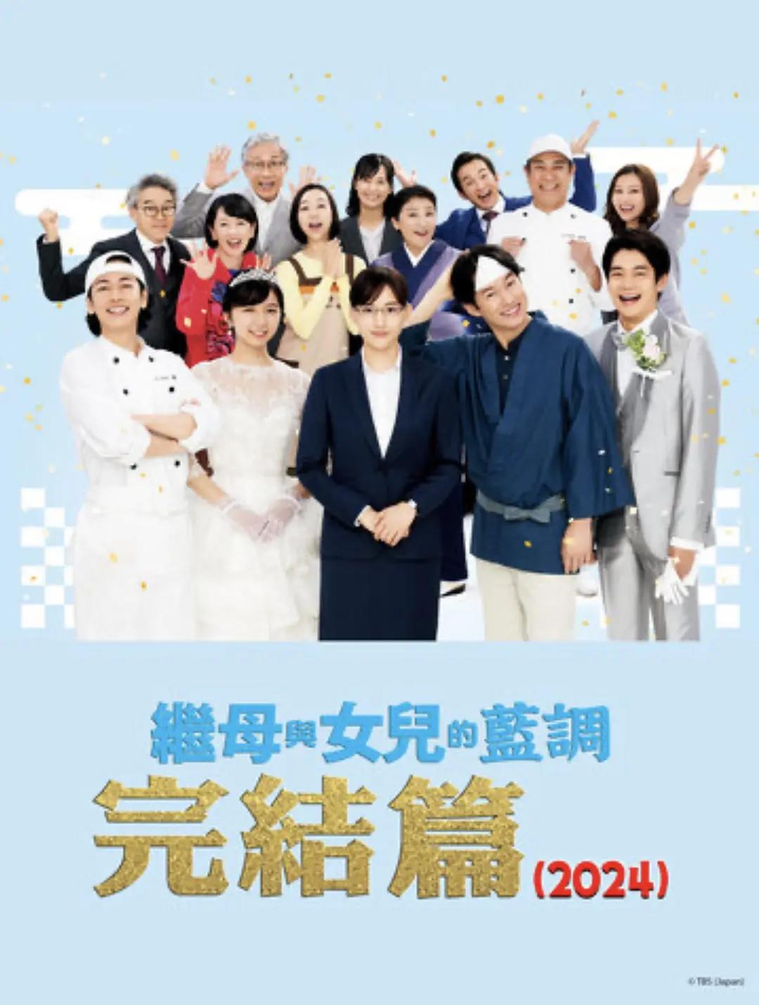 电影天堂在线观看(🛥)