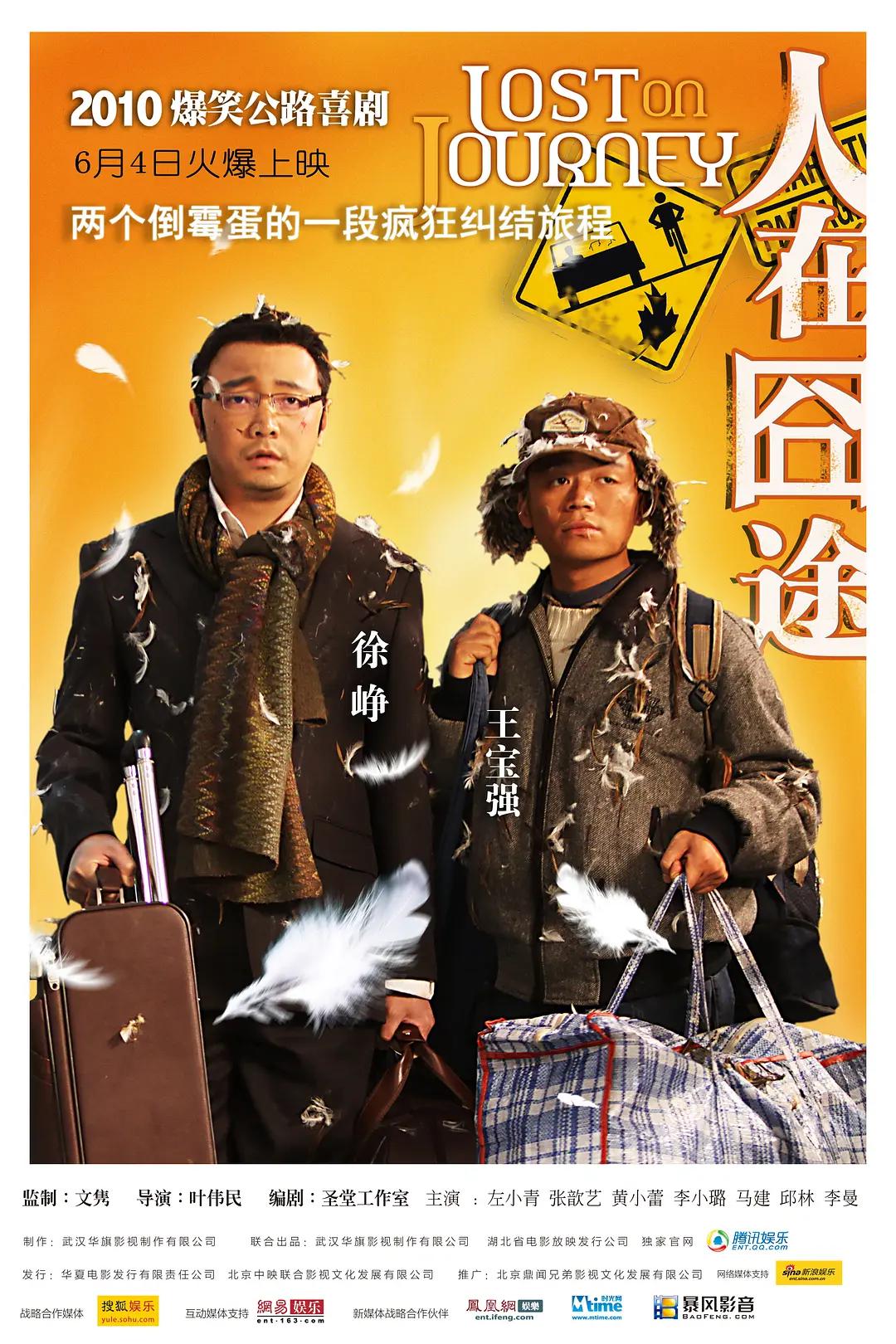 武林外传剑圣加点(👳)
