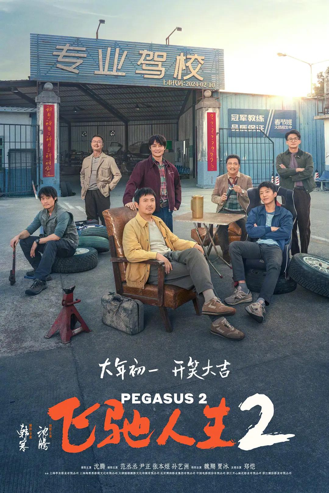 在线观看三级片(🔈)