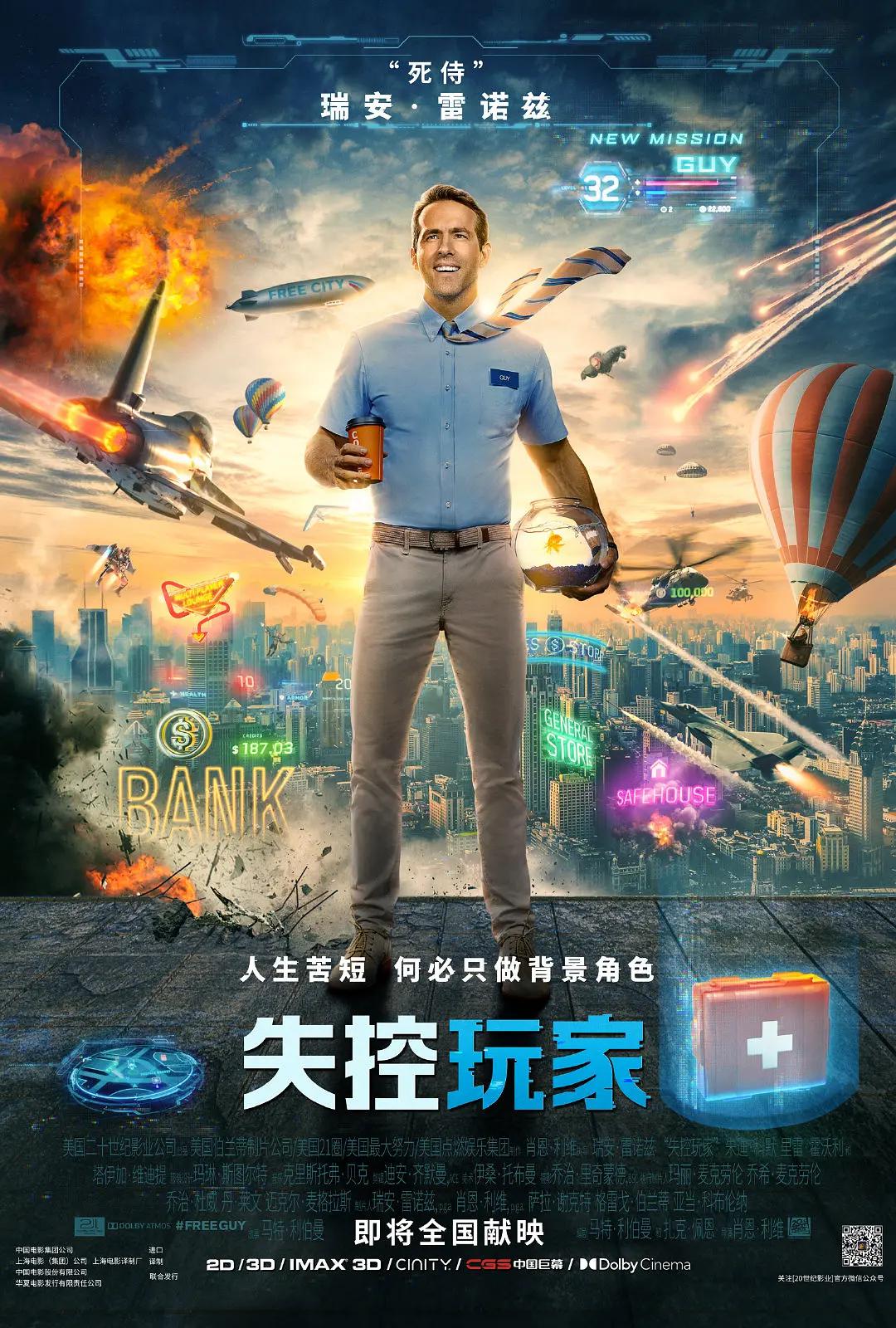 男人天堂手机在线观看(👳)