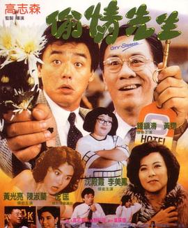 忘忧草日本社服务台的电话号码(📕)