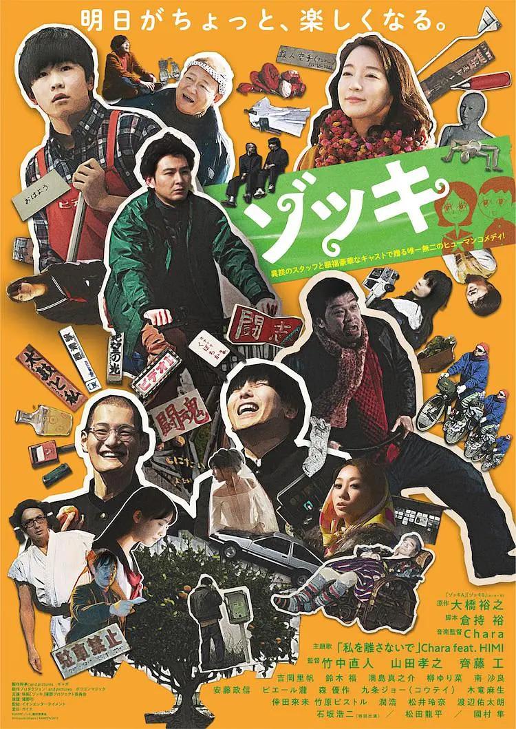日本制袜丝服二区(🤹)