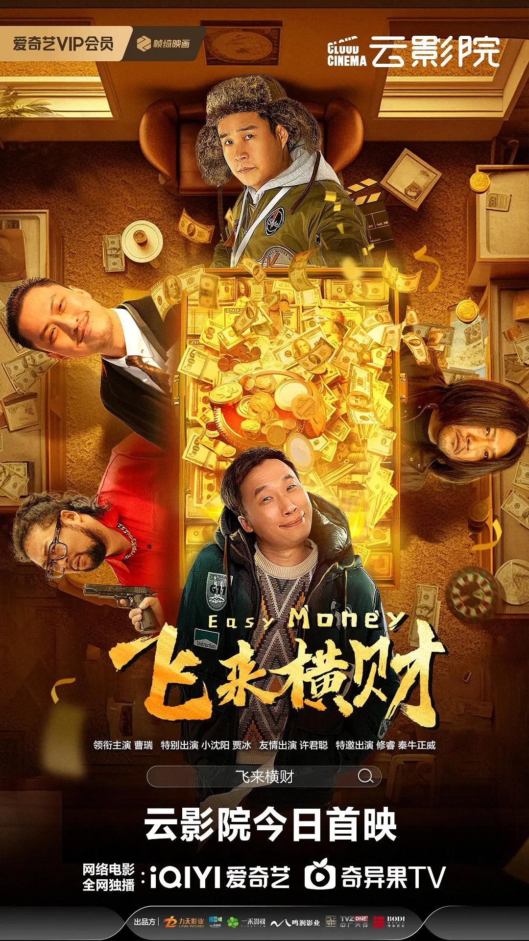 国产美女裸体无遮挡免费视频试看(😈)