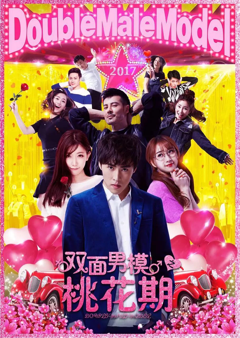 年轻的继姆4中文(🎦)