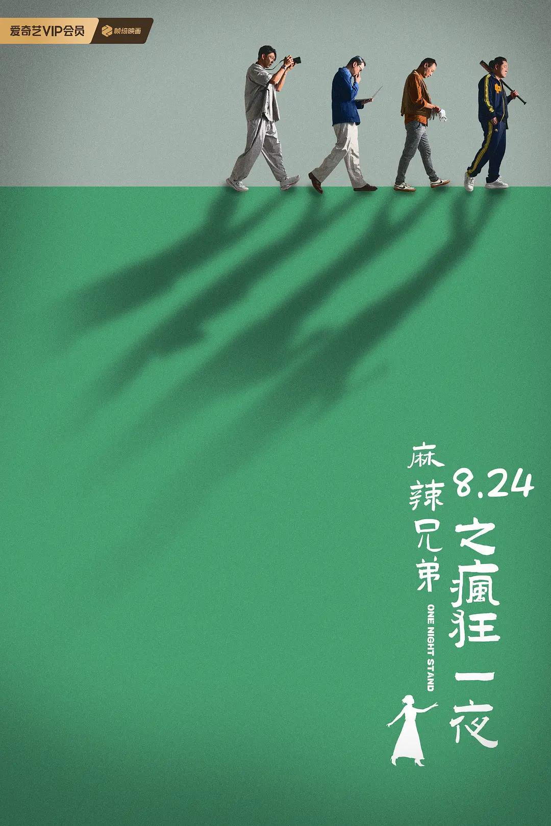 欧美肥熟(🐐)